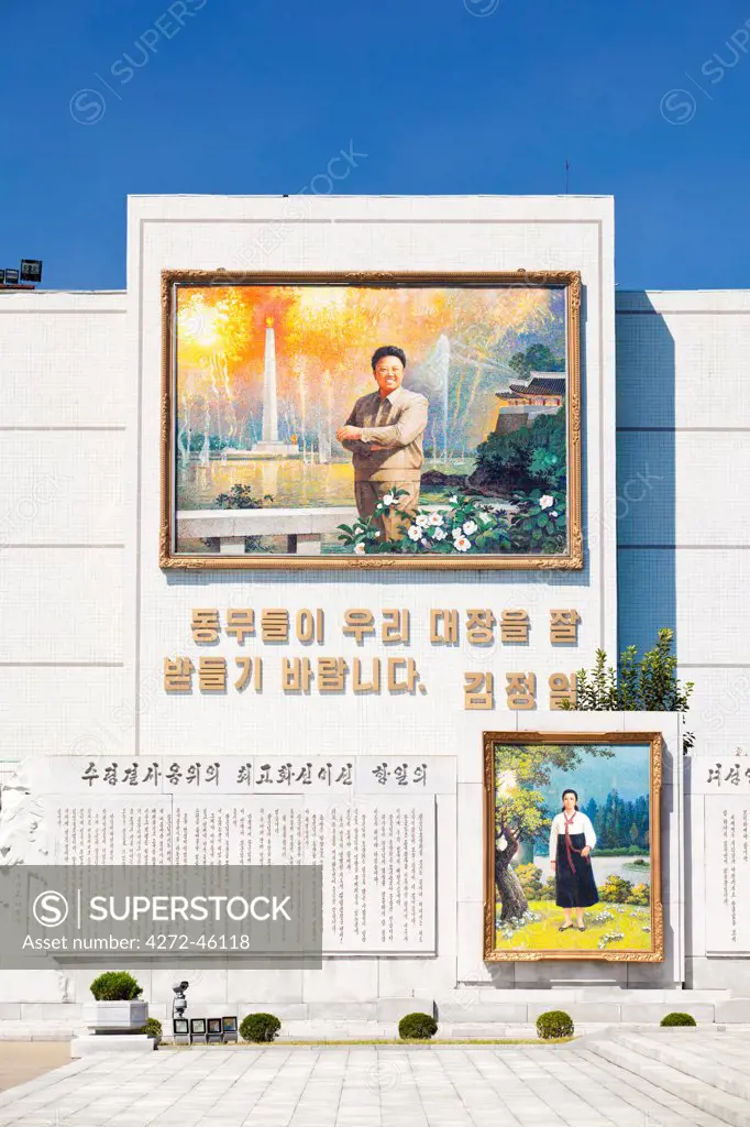 Democratic Peoples Republic of Korea. North Korea, Pyongyang. Painting of Kim Jong Il outside the Mansudae Art Studio.