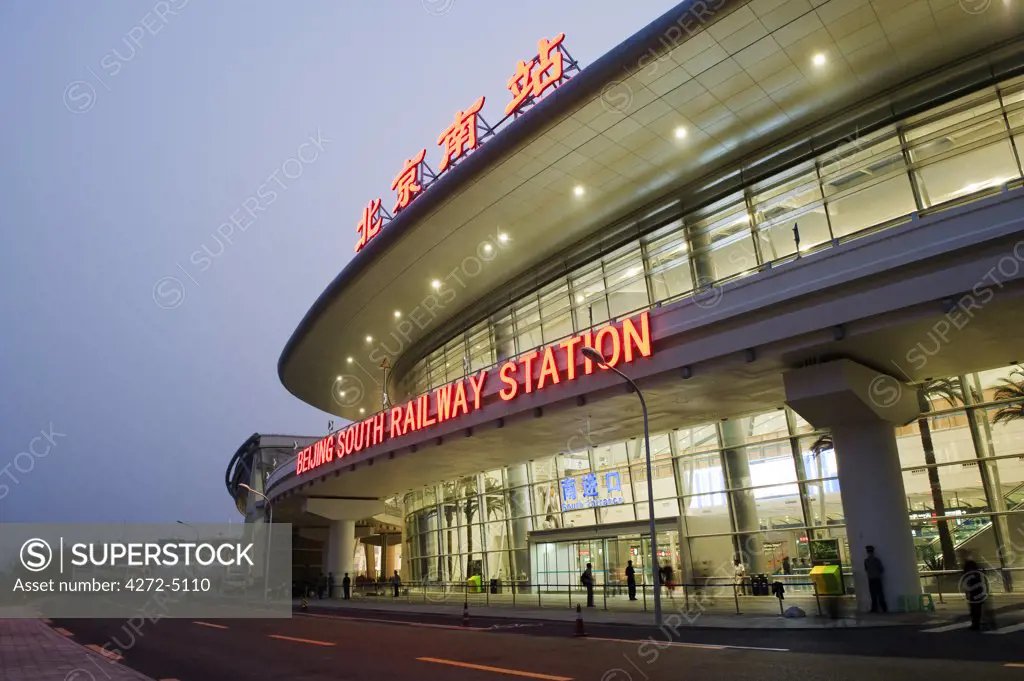 China, Beijing, Beijing South Railway Station
