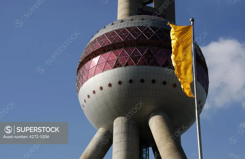 China, Shanghai. The Oriental Pearl Tower in Pudong