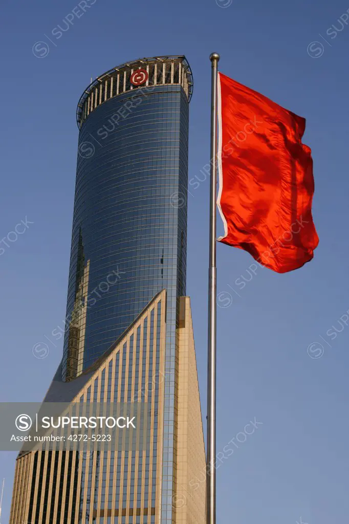 China, Shanghai. Bank of China Tower in Pudong.