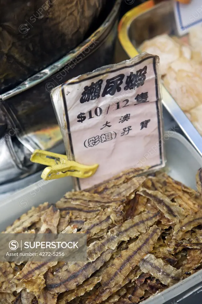 China, Hong Kong, Lantau Island, Tai O, in the fishing ports main markets many traditional Chinese marine products are on display