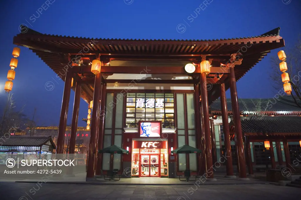 China, Shaanxi Province, Xian, KFC Kentucky Fried Chicken outlet in traditional Chinese style