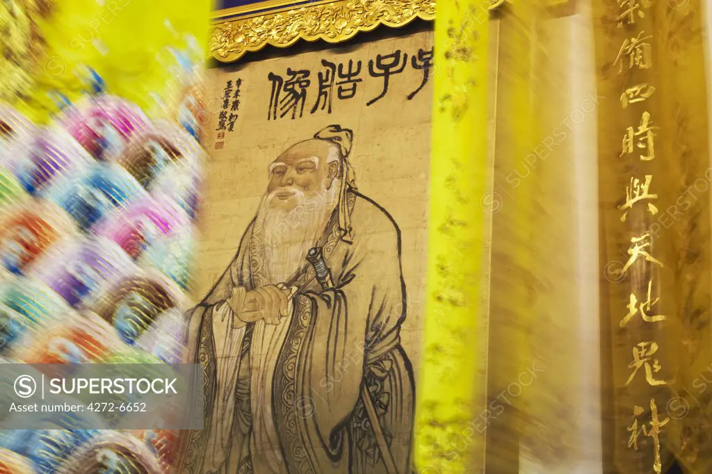 Portrait of Confucius inside Confucius Temple, Fuzi Miao area, Nanjing, Jiangsu, China