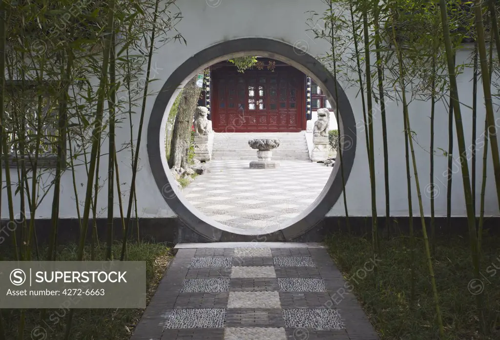 Doorway in gardens of Chaotian Gong (former Ming Palace), Nanjing, Jiangsu, China
