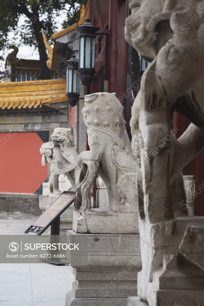 Lion statues at entrance of Chaotian Gong (former Ming Palace), Nanjing, Jiangsu, China