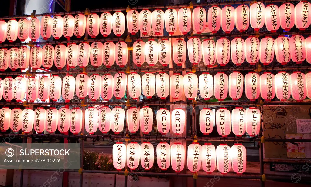 Illuminated Japanese Lanterns