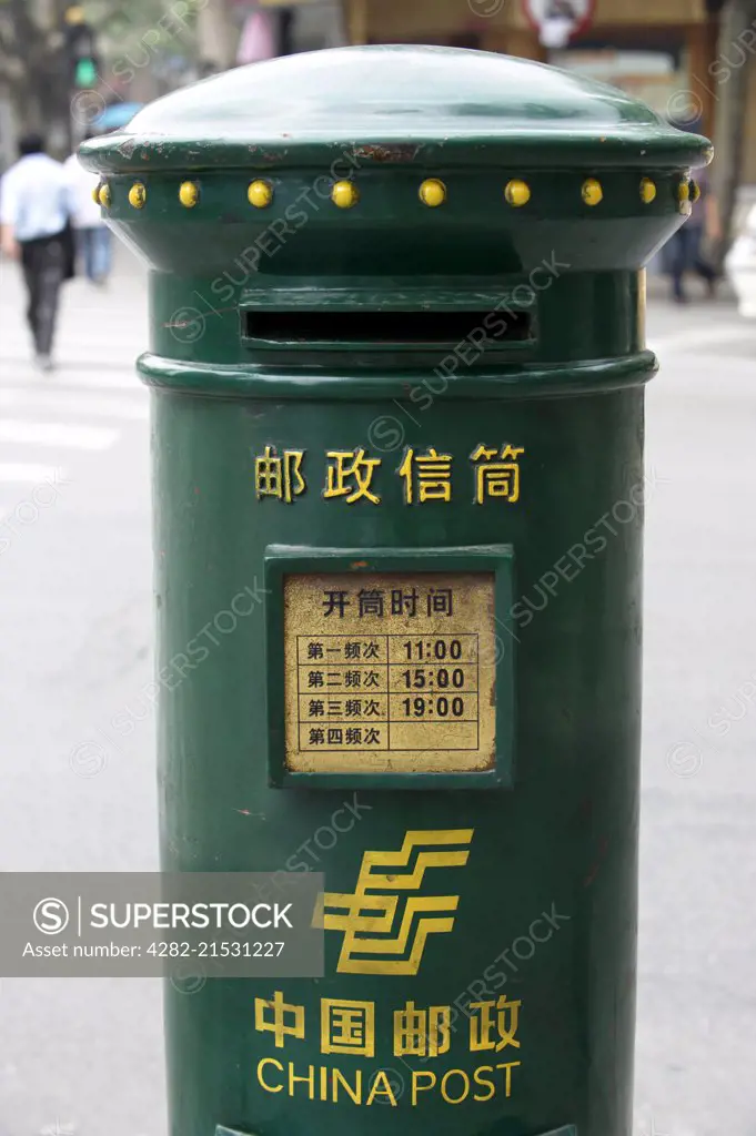 Postbox in the Old Town of Shanghai.
