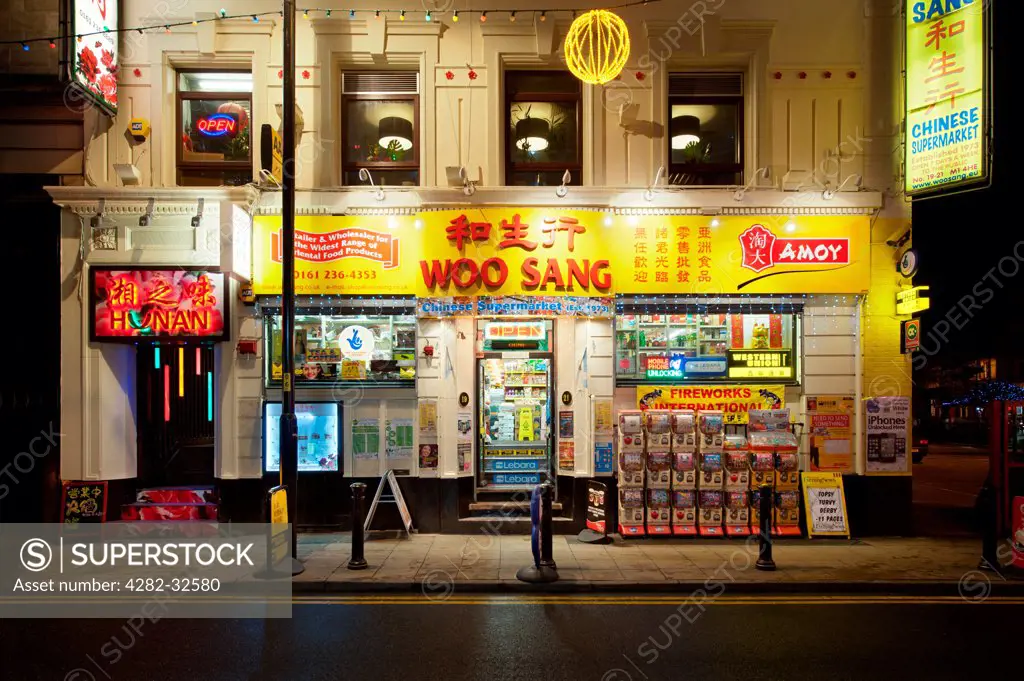 England, Greater Manchester, Manchester. The Woo Sang Chinese supermarket in Chinatown in Manchester.