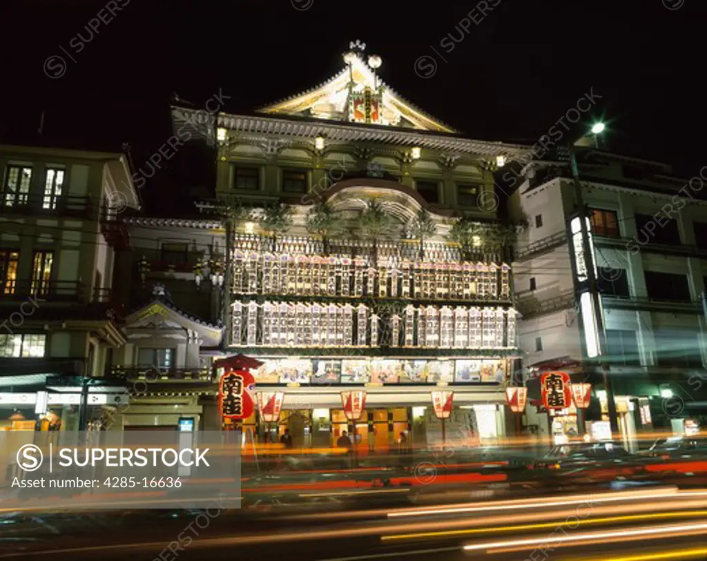 Kabuki Minamiza Theatre in Gion, Kyoto, Japan