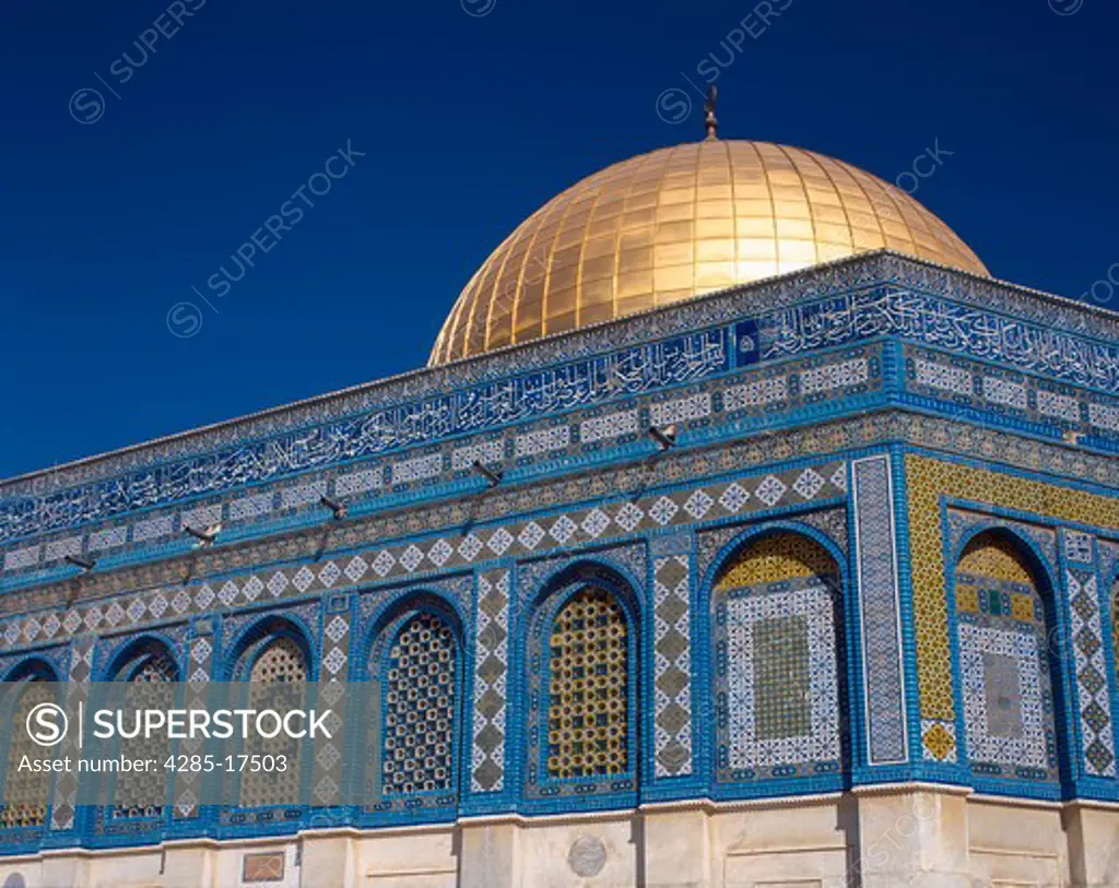 The Dome of the Rock one of the holiest place in Islam in the Old City of Jerusalem, Israel