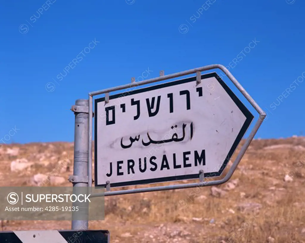 Israel, Jerusalem, Sign