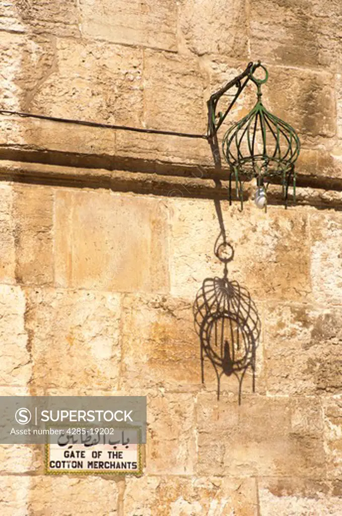 Israel, Jerusalem, Old City, Cotton Merchants Gate Sign
