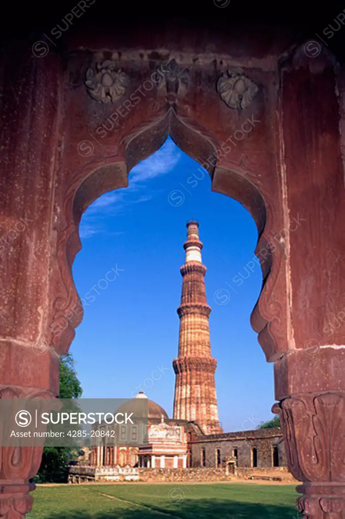 Delhi, Qutab Minar