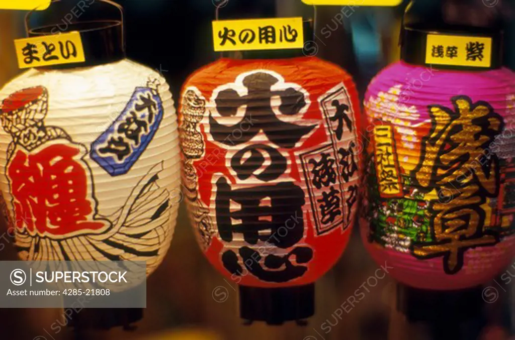 Japan, Tokyo, Asakusa Kannon Temple, Lanterns