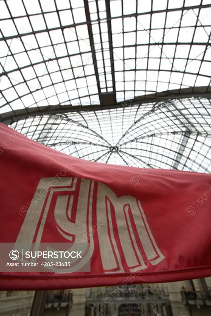 Russia, Moscow, Red Square, Gum Department Store, Ceiling, Sign