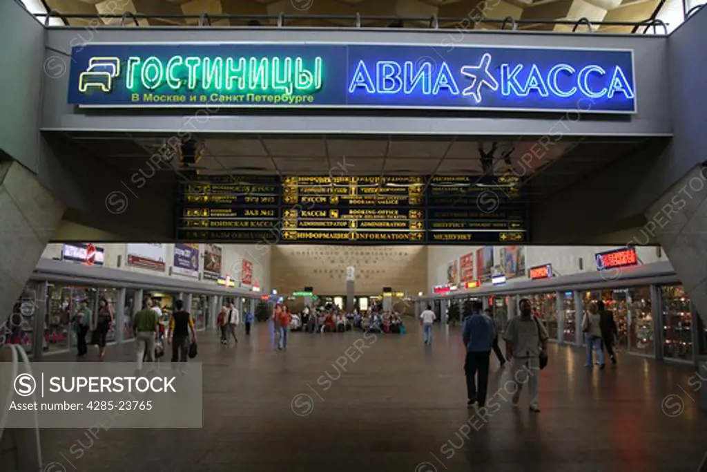 Russia, Moscow, Leningradskiy Station