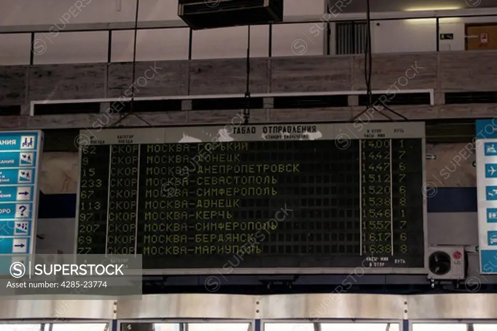 Russia, Moscow, Kurskiy Station, Train Schedule