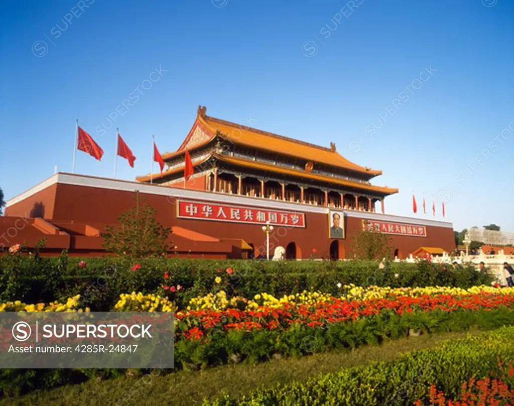 China, Beijing, Tiananmen Square, Forbidden City, Tiananmen Gate