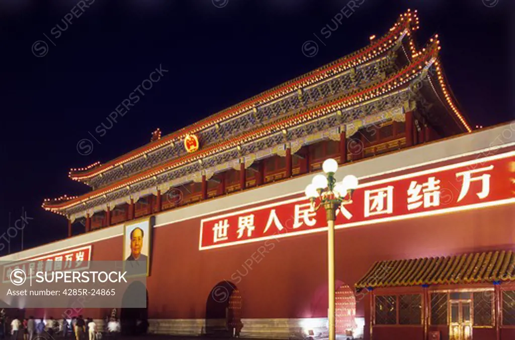 China, Beijing, Tiananmen Square, Forbidden City, Tiananmen Gate, Night Lights