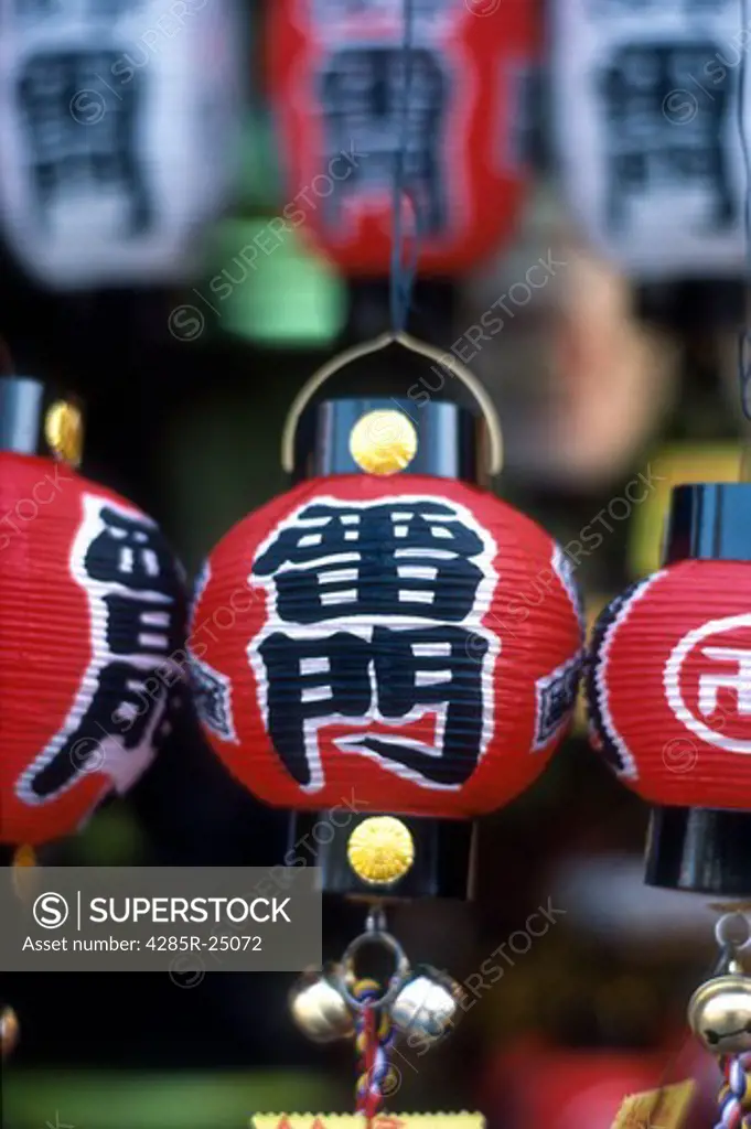 Japan, Tokyo, Asakusa Kannon Temple, Lanterns