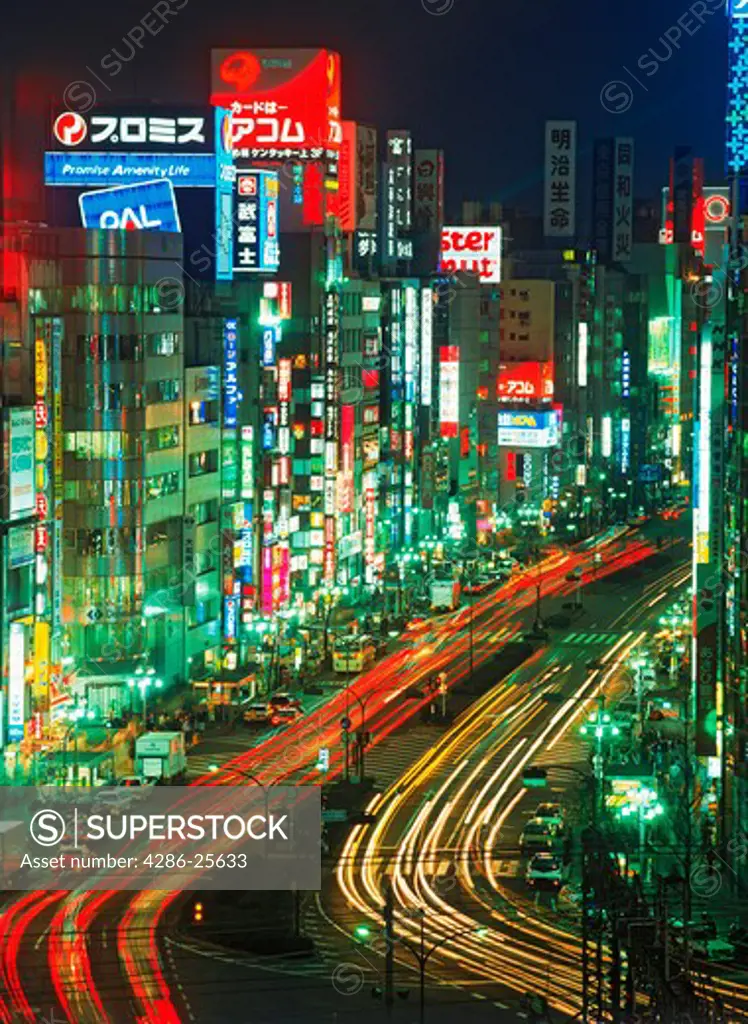 Shinjuku District of Tokyo at night