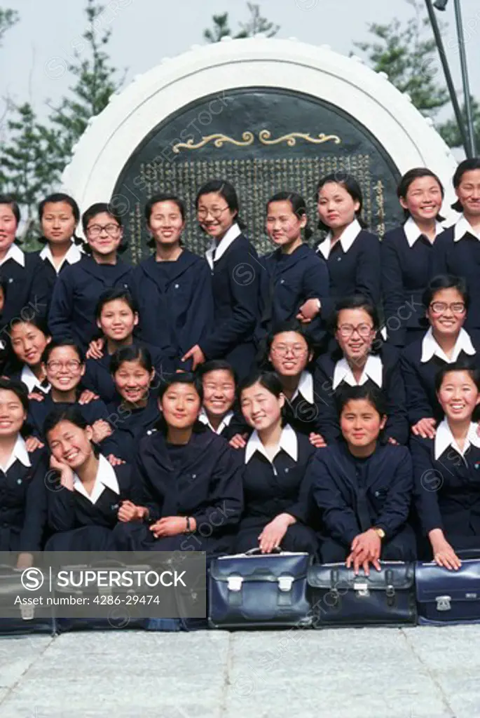 School children, Pusan, Korea