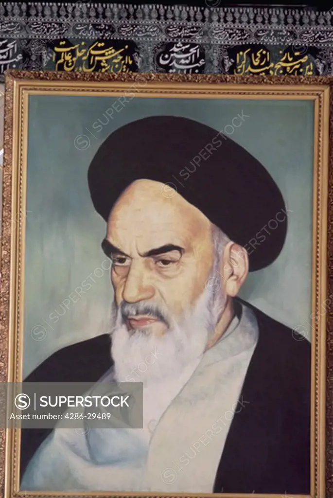 Portrait of the Ayatollah Khomeini 