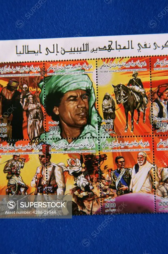 Libyan postage stamps of Moamar Qaddafi