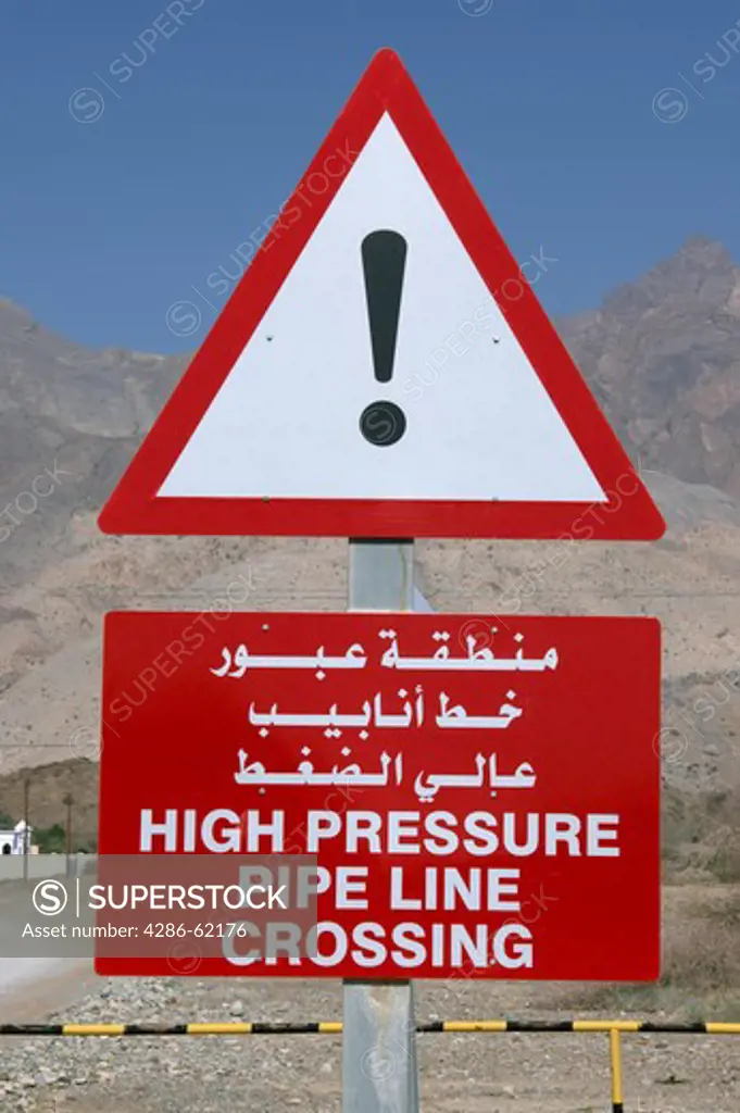 Sultanate Oman warning oilpipeline