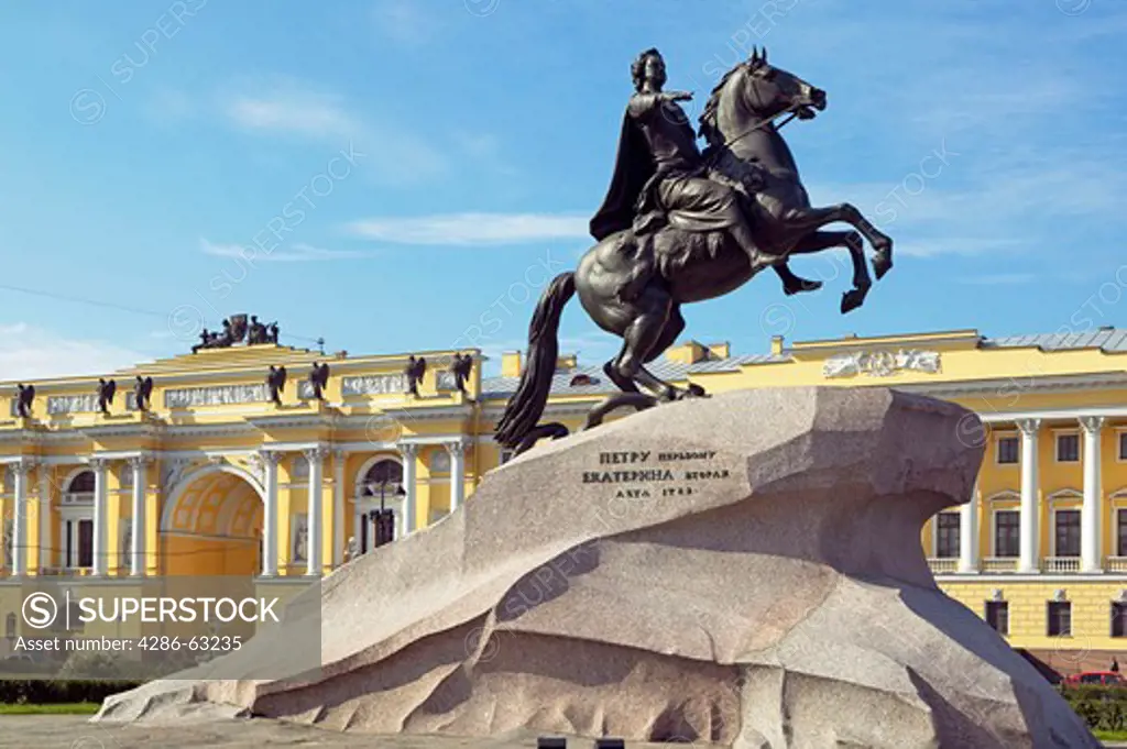 Sankt Petersburg, Saint Petersburg horseback rider