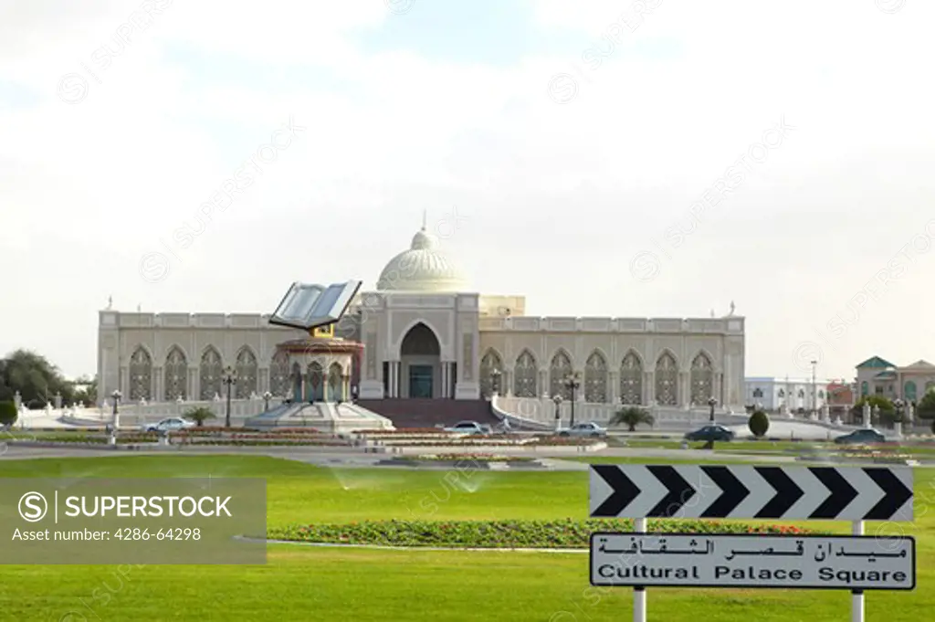 UAE Sharjah Cultural Palace Square