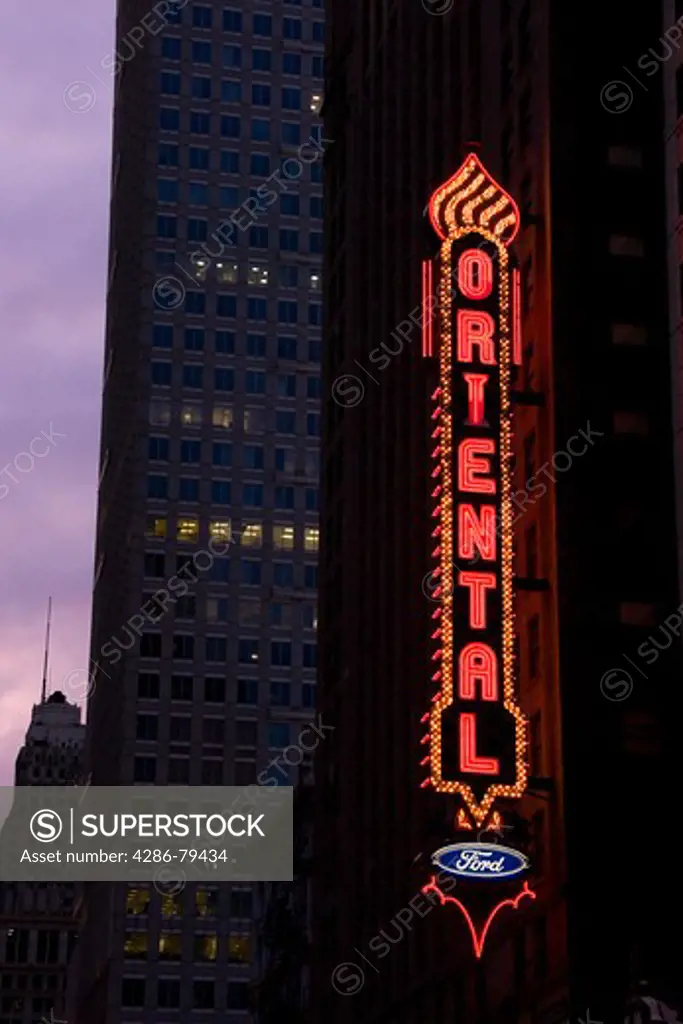 Oriental Theater with abstract of Chicago city skyline in downtown, Chicago, Illinois, USA, February 18, 2007