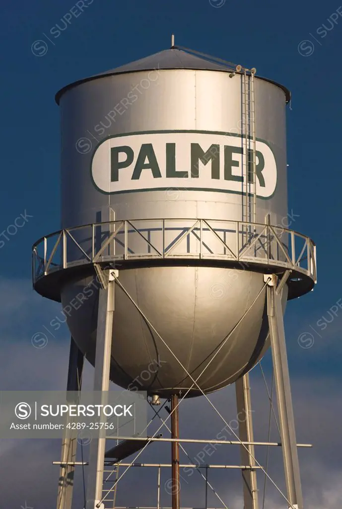 Palmer water tower, Matanuska Valley, Southcentral, Alaska