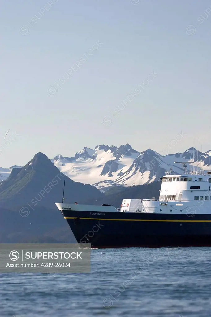 Alaska State Ferry leaving Homer in Kachemak Bay in Southcentral, Alaska