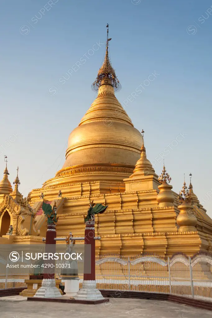 Golden stupa of Kuthodaw Pagoda, Mandalay, Myanmar, (Burma)