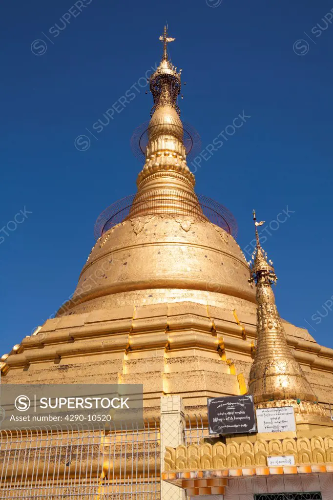 Low angle view of the Botataung Pagoda, Yangon, Myanmar