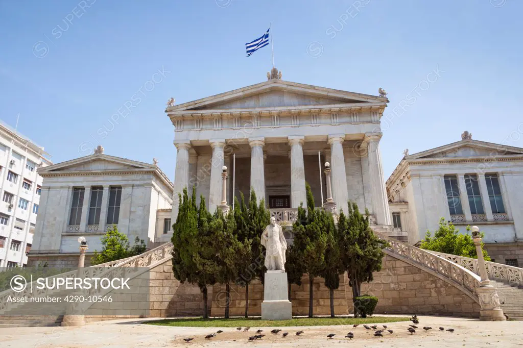 Facade of the National Library of Greece, Athens, Greece