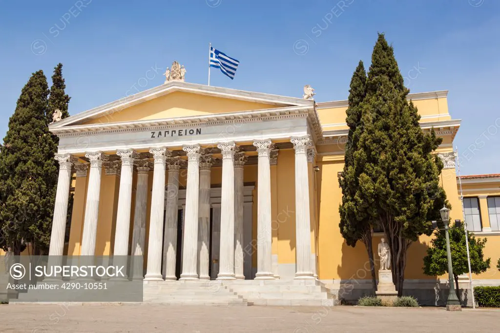 Facade of the Zappeion Exhibition Hall, National Gardens of Athens, Athens, Greece