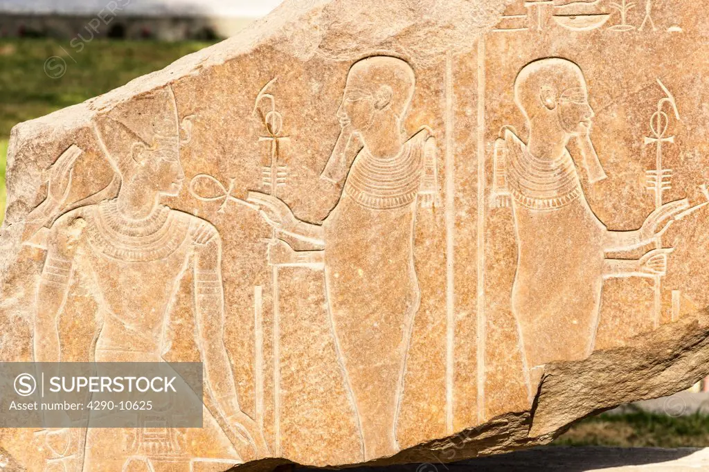 Stone carving outside a museum, Egyptian Museum of Antiquities, Cairo, Egypt