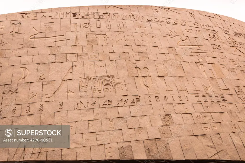 Scripts from all over the world on the Walls of Library of Alexandria, Alexandria, Egypt