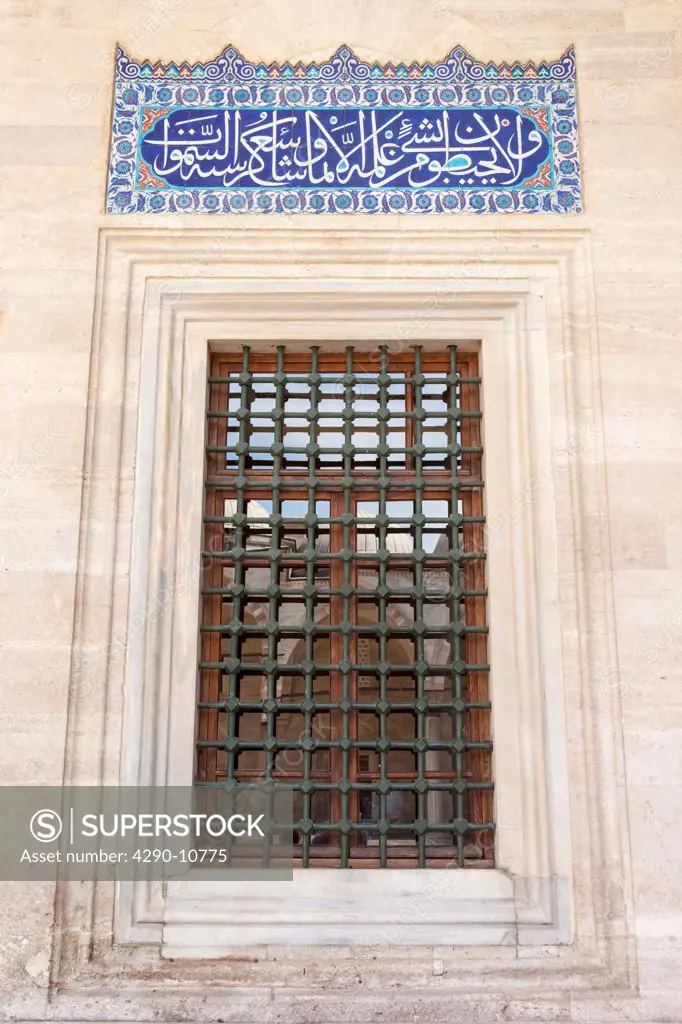 Islamic inscription on ceramic tiles above a window, Suleymaniye Mosque, Third Hill, Istanbul, Turkey