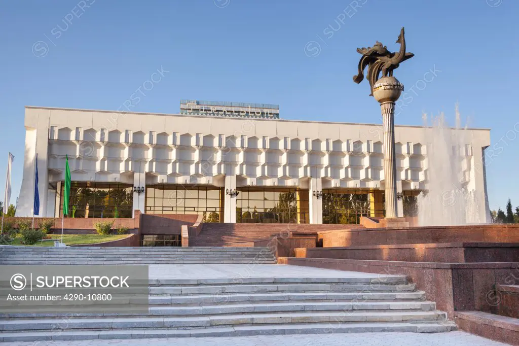 Turkiston Concert Hall, Navoi Avenue, Tashkent, Uzbekistan