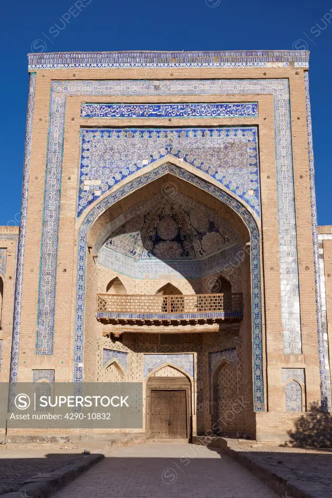 Mohammed Rahim Khan Madrasah housing Museum of History, Ichan Kala, Khiva, Uzbekistan