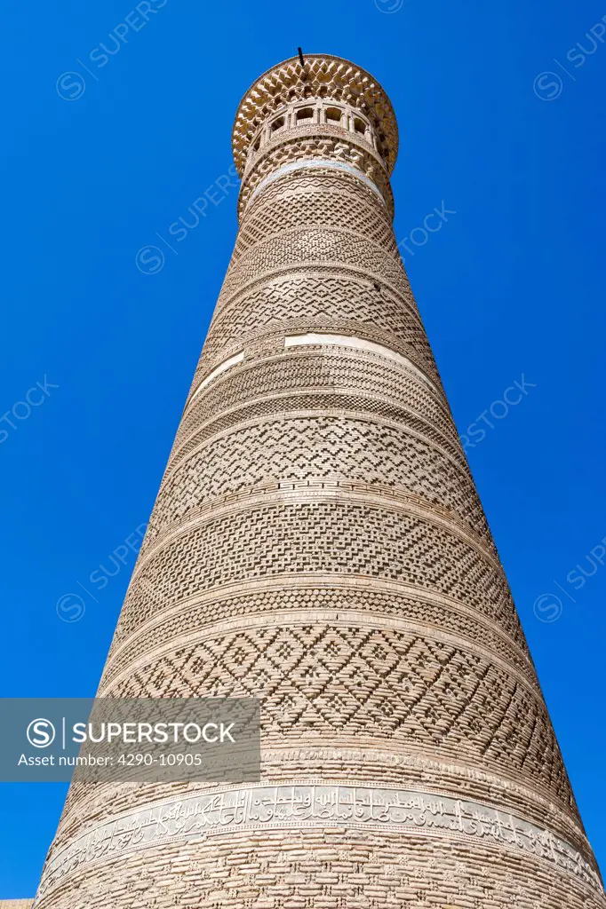 Kalon Minaret, Kalon Mosque, also known as Kalyan Mosque, Poi Kalon, Bukhara, Uzbekistan