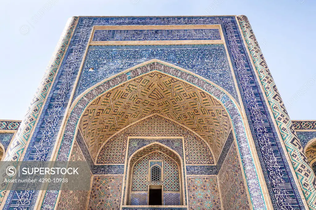 Abdullah Khan Madrasah, also known as Abdulloxon Madrasah, Bukhara, Uzbekistan