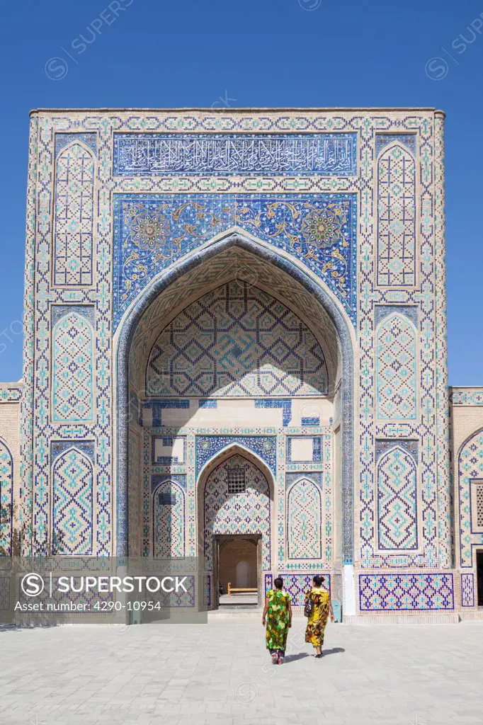 Ulugh Beg Madrasah at the Memorial Complex of Al Gijduvani, Gijduvan, near Bukhara, Uzbekistan