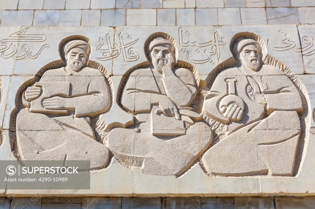 Carved stone figures on front of Afrosiab Museum, also known as Afrosiyob Museum, Samarkand, Uzbekistan