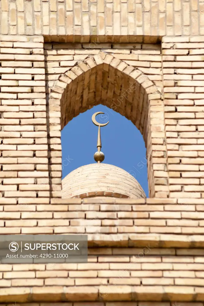 Dome, Sayfiddin Boxarziy Mausoleum and Mosque, (Sayfiddin Baxorzi and Sayf Ad Din Bokharzi), Bukhara, Uzbekistan
