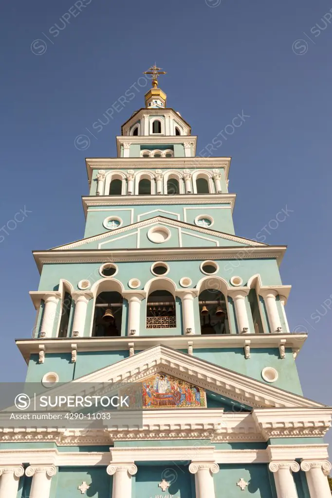 Bell tower, Saint Uspensky Sobor Russian Orthodox Assumption Cathedral, Tashkent, Uzbekistan