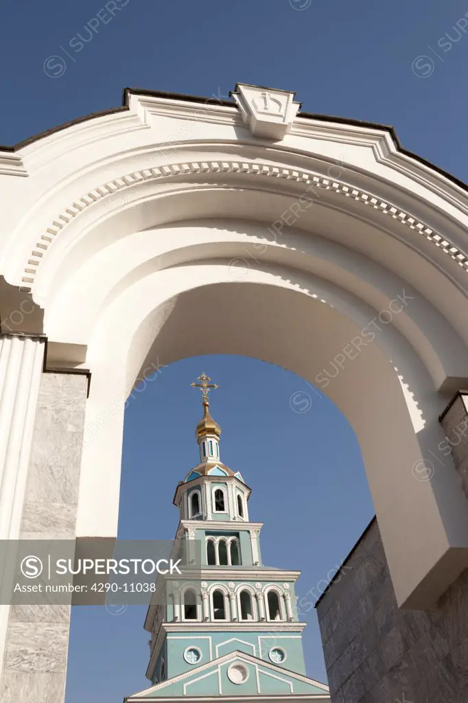 Bell tower and arch, Saint Uspensky Sobor Russian Orthodox Assumption Cathedral, Tashkent, Uzbekistan